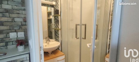 Квартира с 1 спальней в Париж, Франция № 332734 9