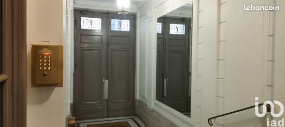 Квартира с 1 спальней в Париж, Франция № 332734 12