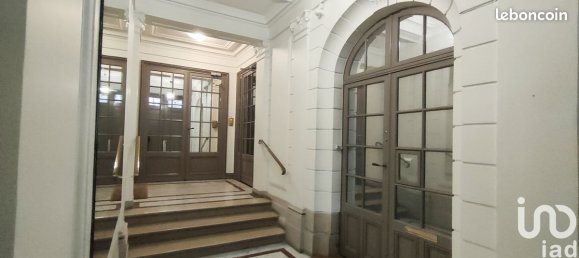 Квартира с 1 спальней в Париж, Франция № 332734 11