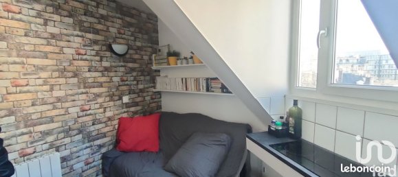 Квартира с 1 спальней в Париж, Франция № 332734 5