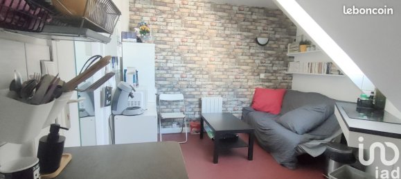 Квартира с 1 спальней в Париж, Франция № 332734 3