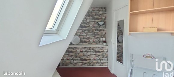 Квартира с 1 спальней в Париж, Франция № 332734 7