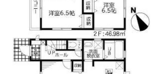 4 Schlafzimmer Haus in Tokyo, Japan, Nr. 6818 2