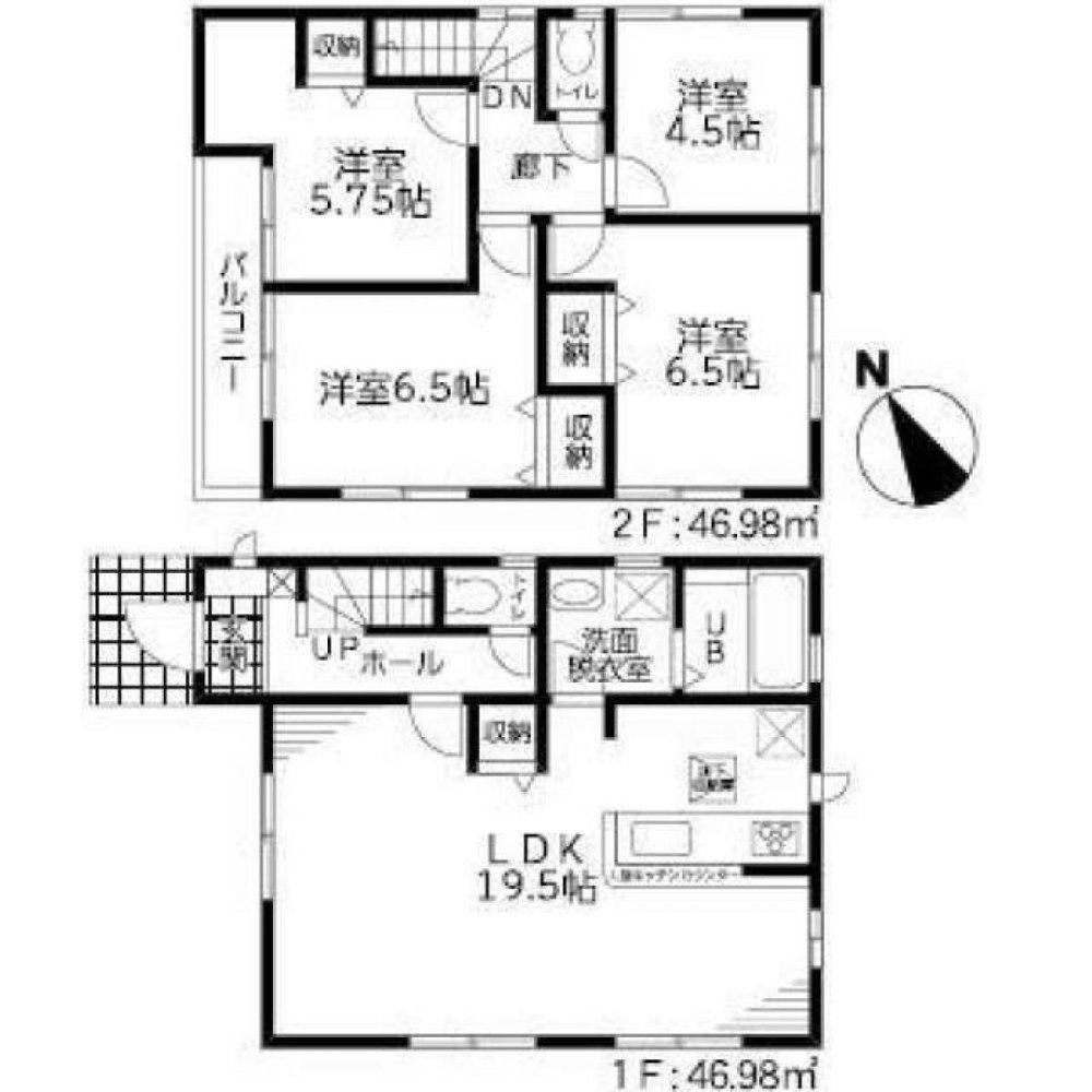 4 Schlafzimmer Haus in Tokyo, Japan, Nr. 6818
