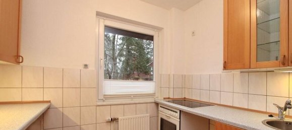 3غرفة تاون هاوس في Wandsbek, Germany رقم 12315 2