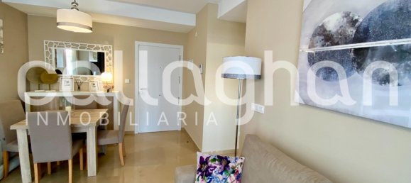 2 غرف نوم شقة في Cabanes, Spain رقم 175603 4