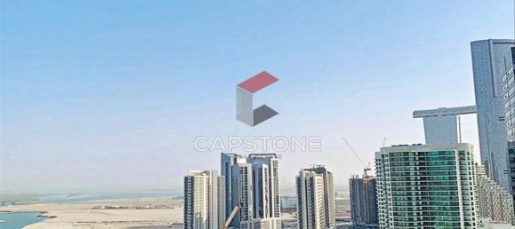 2 bedrooms Apartment in Al Reem Island, UAE No. 22232 2