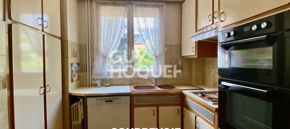 Квартира с 3 спальнями в Курбевуа, Франция № 172583 4