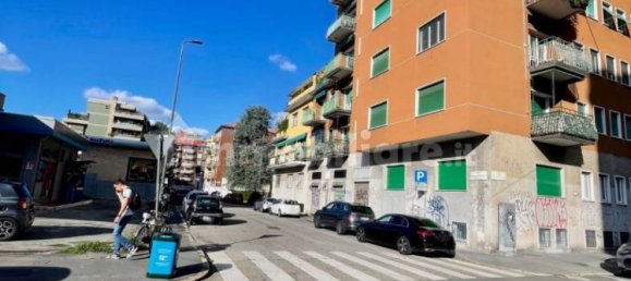 Квартира с 1 спальней в Милан, Италия № 314889 34