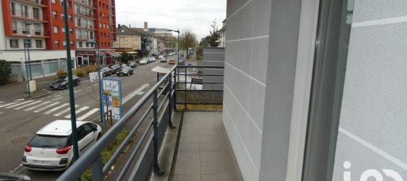 Студия в Сен-Луи, Франция № 47481 7