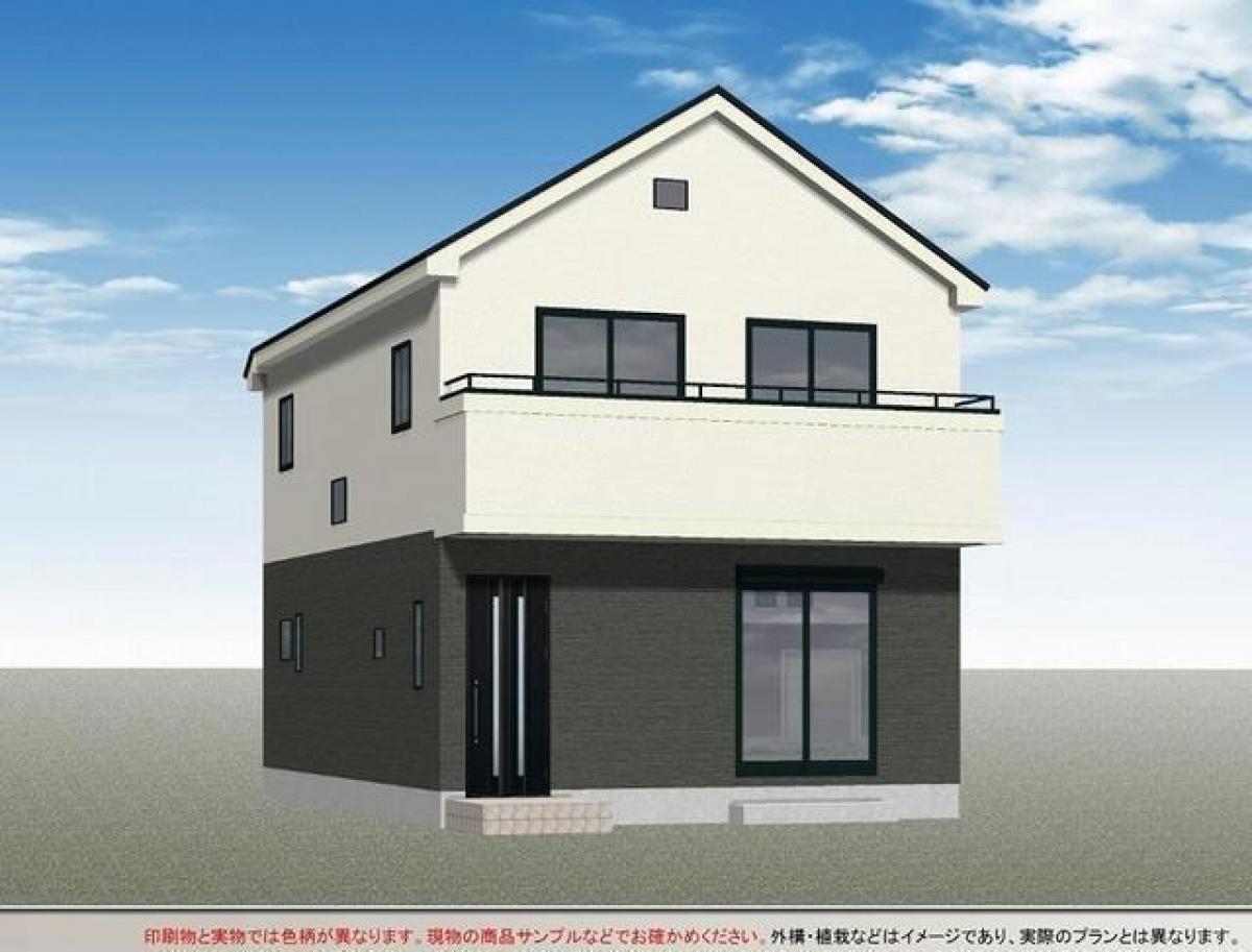 4 bedrooms House in Aichi, Japan No. 2025