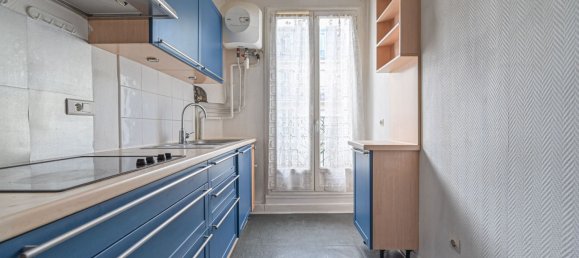 Квартира с 2 комнатами в Клиши, Франция № 337574 4