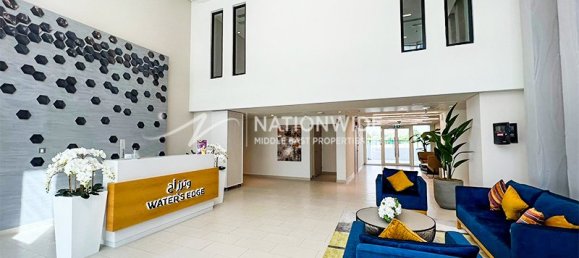 Квартира с 3 спальнями в Абу-Даби, ОАЭ № 97706 11