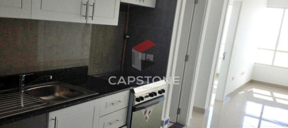 1 bedroom Apartment in Al Reem Island, UAE No. 21885 8