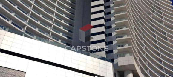 1 bedroom Apartment in Al Reem Island, UAE No. 21885 2