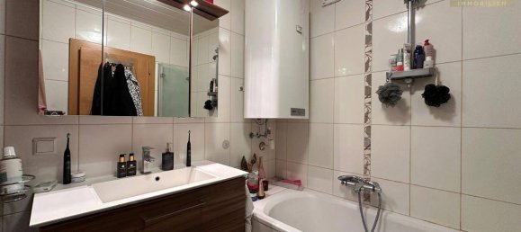 Квартира с 2 спальнями в Клагенфурт ам Вёртерзе, Австрия № 35901 6