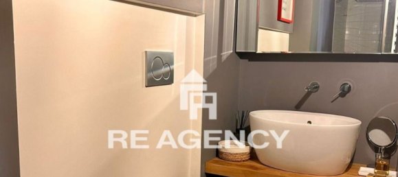 2-Zimmer Wohnung in Brescia, Italy, Nr. 290819 25