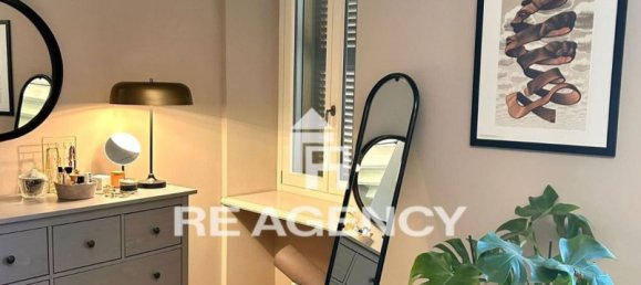 2-Zimmer Wohnung in Brescia, Italy, Nr. 290819 24