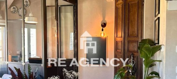 2-Zimmer Wohnung in Brescia, Italy, Nr. 290819 13