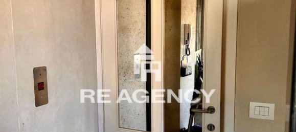 2-Zimmer Wohnung in Brescia, Italy, Nr. 290819 35