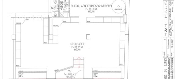 Propiedad comercial en Innsbruck-Stadt, Austria 106 m² No. 232107 3