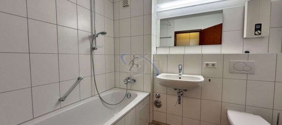 Студия в Tubingen, Германия № 262104 5