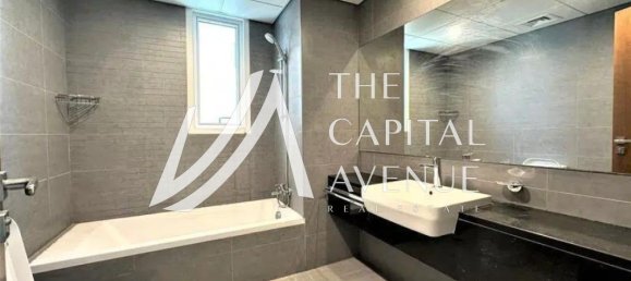 Квартира с 2 спальнями в Аль-Рим, ОАЭ № 112751 7