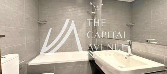 Квартира с 2 спальнями в Аль-Рим, ОАЭ № 112751 9