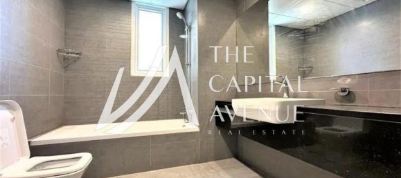 Квартира с 2 спальнями в Аль-Рим, ОАЭ № 112751 8