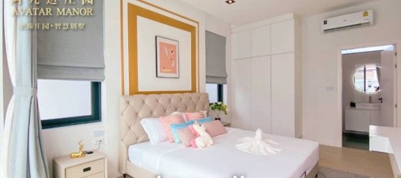 3 bedrooms Villa in Hua Hin, Thailand No. 18897 5