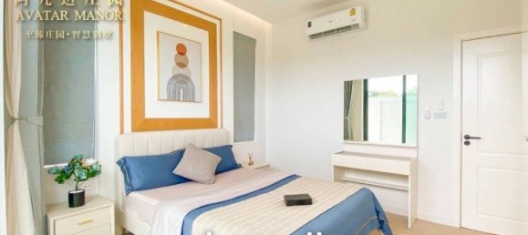 3 bedrooms Villa in Hua Hin, Thailand No. 18897 8