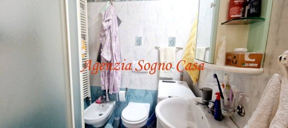 2 Schlafzimmer Wohnung in Forlì, Italy, Nr. 258201 12