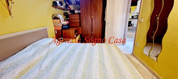2 Schlafzimmer Wohnung in Forlì, Italy, Nr. 258201 15