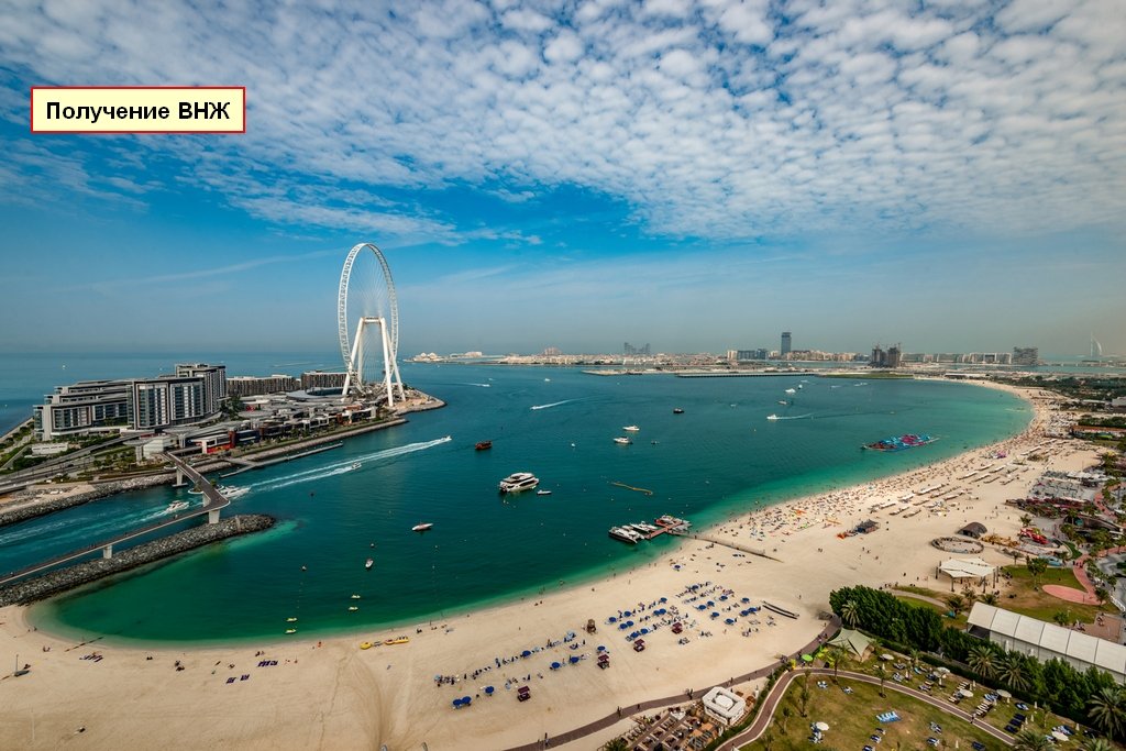 Apartamento de 3 dormitorios en Jumeirah Beach Residence, UAE No. 2660