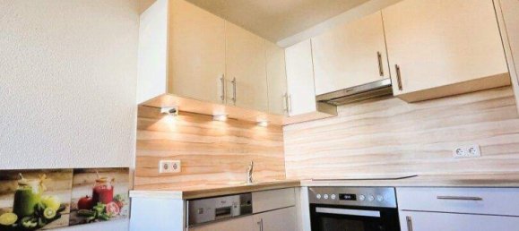 2-Zimmer Wohnung in Seefeld in Tirol, Austria, Nr. 193574 5