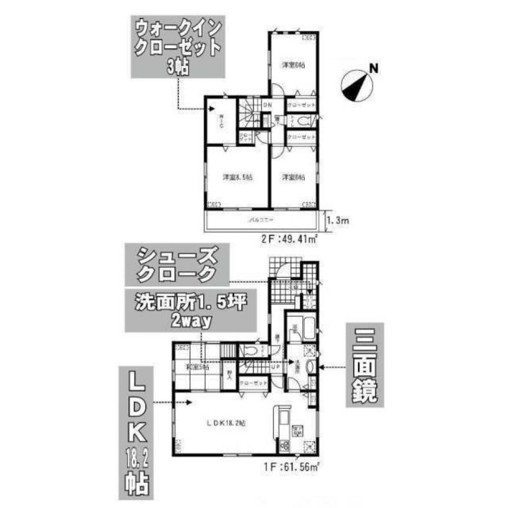 4 bedrooms House in Chiba, Japan No. 4552