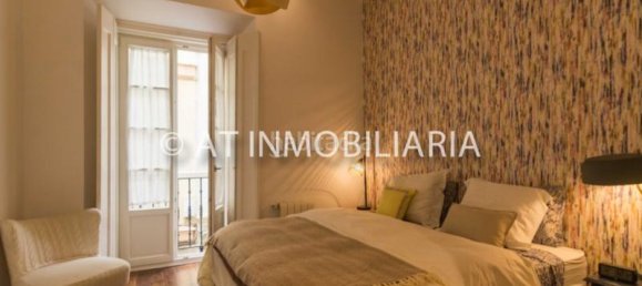 3 chambres Appartement à Cadiz, Spain No. 146202 30