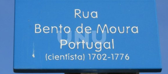 Terrain à Seixal, Portugal 272m² No. 82417 6