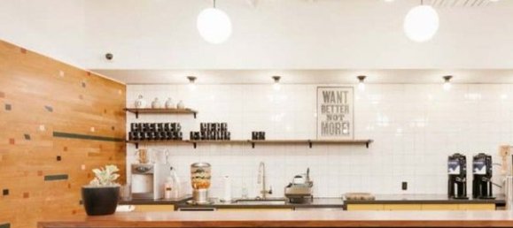 1656m² Commercial property in Barcelona, Spain No. 112513 6