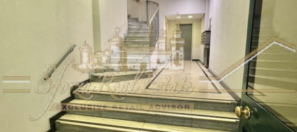 1 Schlafzimmer Gewerbliche Immobilie in Milan, Italy, Nr. 249041 10