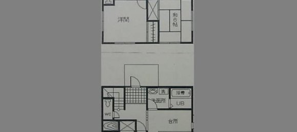 4 chambres Maison à Shizuoka, Japan No. 3017 2