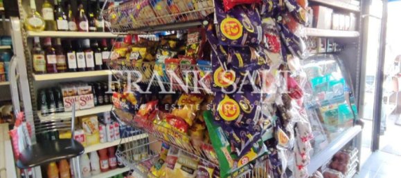 Магазин 60м² в Моста, Мальта № 13127 7