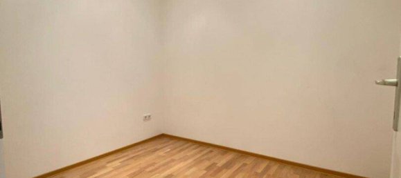 2-salle Appartement à Rudolfsheim-Funfhaus, Austria No. 10409 3