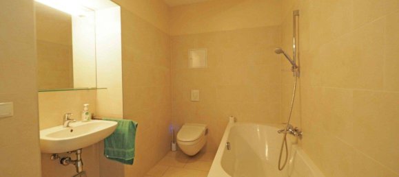 4غرفة شقة في Wahring, Austria رقم 225668 19