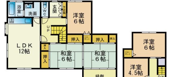 5 bedrooms House in Fukuoka, Japan No. 8473 2