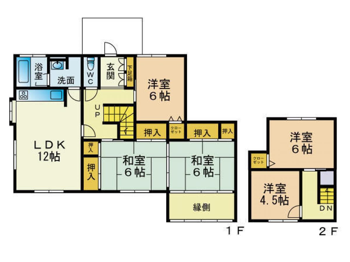 5 bedrooms House in Fukuoka, Japan No. 8473