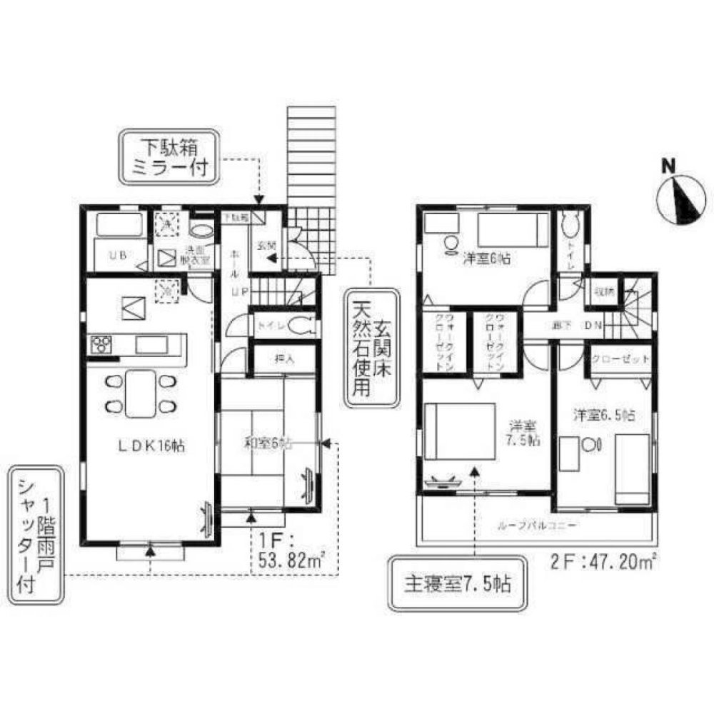Дом с 4 спальнями в Чиба, Япония № 8396
