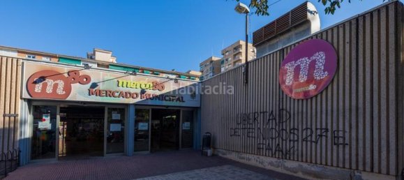 Propriété commerciale à Granada, Spain 45m² No. 180731 18