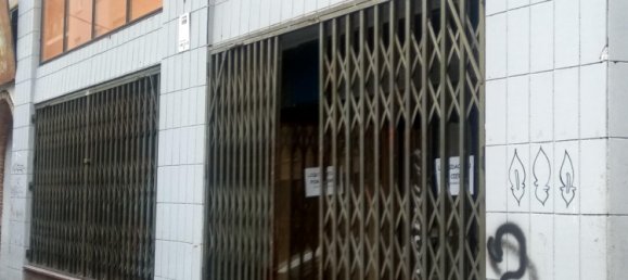  عقار تجاري في Soria, Spain 118متر مربع رقم 78329 46