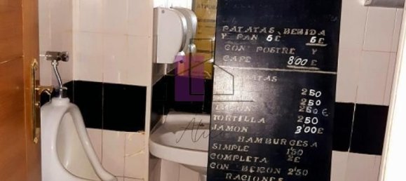 50m² Commercial property in Ourense, Spain No. 175899 9